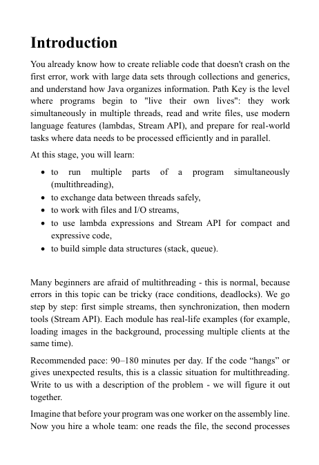 Text document with an introduction to a course on course structure, featuring the Path Key curriculum.